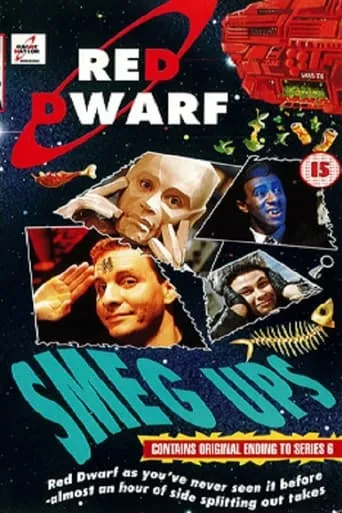 Red Dwarf: Smeg Ups movie poster - Rated 8/10
