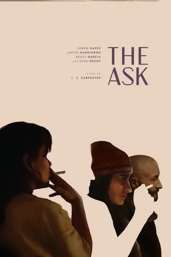 The Ask movie poster - Rated 7/10