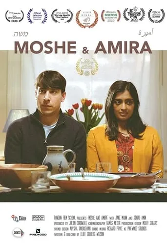 Moshe and Amira movie poster - Entertainment content