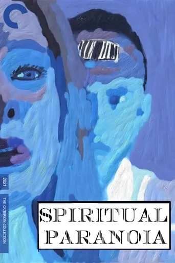 Spiritual Paranoia movie poster - Entertainment content