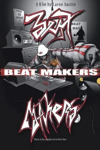 Beat Makers movie poster - Entertainment content