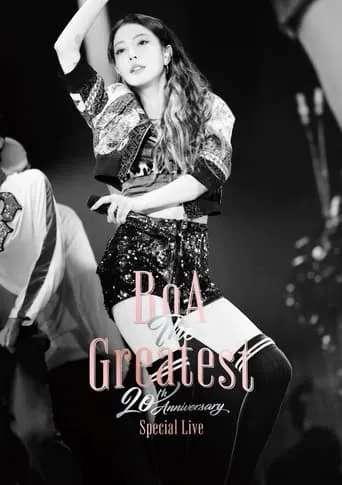 BoA 20th Anniversary Special Live -The Greatest- movie poster - Entertainment content