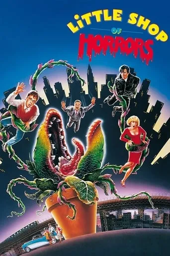 Little Shop of Horrors movie poster - Rated 6.906/10