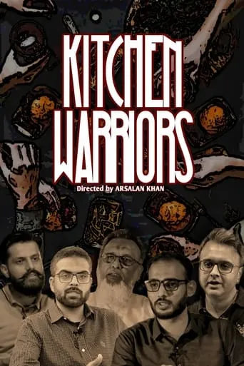 Kitchen Warriors movie poster - Rated 6/10