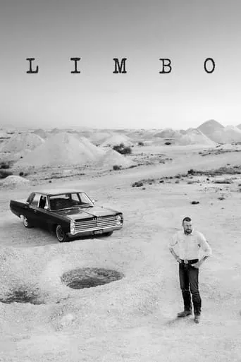 Limbo movie poster - Rated 6.1/10