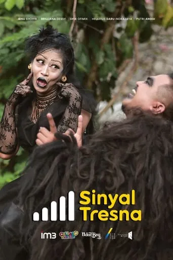 Sinyal Tresna movie poster - Entertainment content