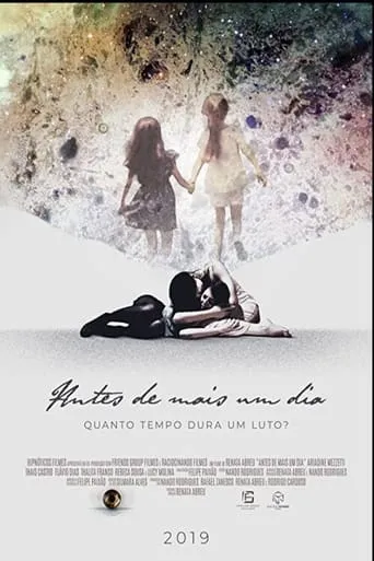 Before One More Day movie poster - Entertainment content