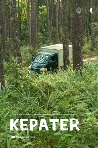 Kepater movie poster - Entertainment content