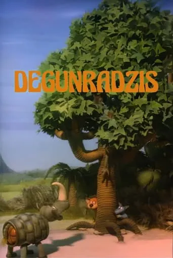 Degunradzis movie poster - Entertainment content