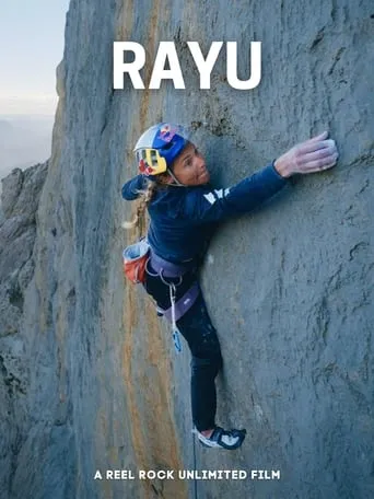 Rayu movie poster - Entertainment content