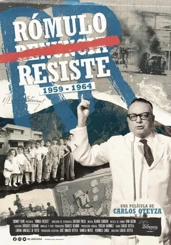 Rómulo Resiste movie poster - Entertainment content