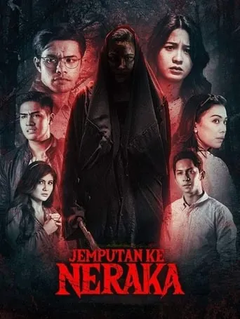 Jemputan Ke Neraka movie poster - Rated 4/10