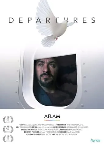 Departures movie poster - Entertainment content