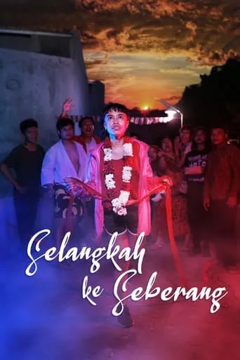 Selangkah ke Seberang movie poster - Entertainment content