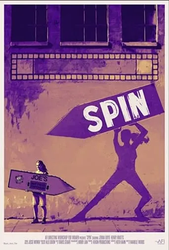 Spin movie poster - Rated 9/10