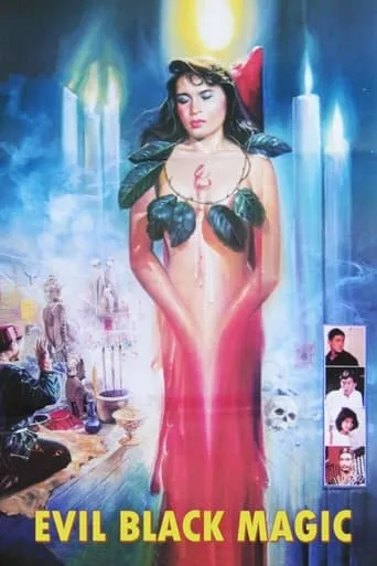 Evil Black Magic movie poster - Rated 3/10