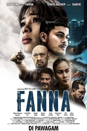 Fanna movie poster - Entertainment content