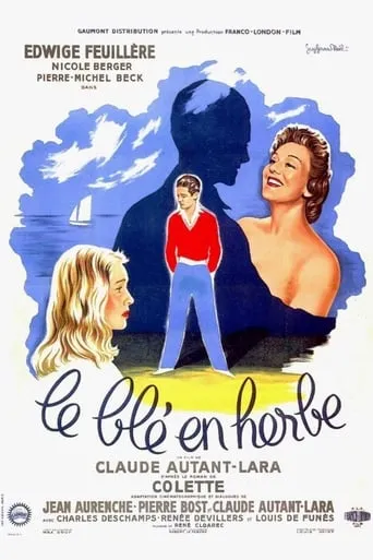 The Game of Love movie poster - Rated 6/10