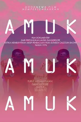 Amok movie poster - Entertainment content