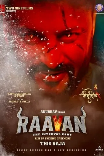 Raavan movie poster - Entertainment content