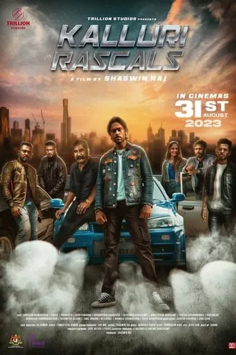 Kalluri Rascals movie poster - Entertainment content