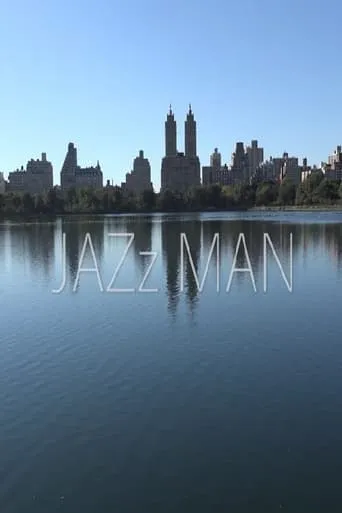 Jazzman movie poster - Entertainment content