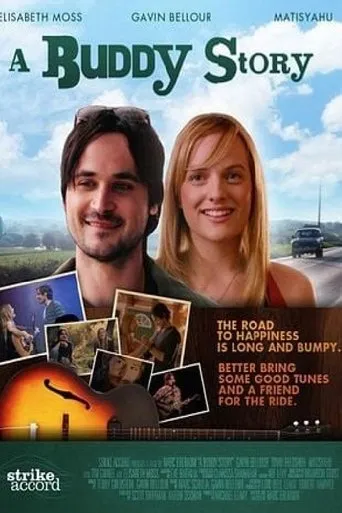 A Buddy Story movie poster - Entertainment content