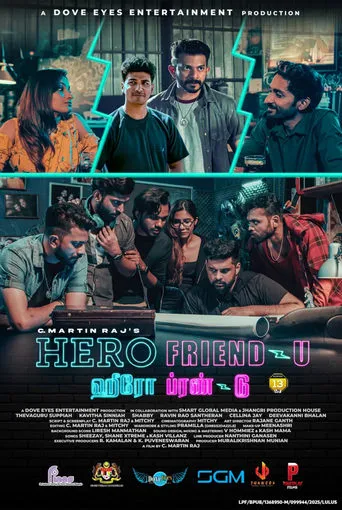 Hero Friend-U movie poster - Entertainment content
