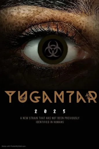 Yugantar movie poster - Entertainment content