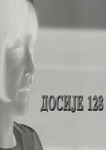 Files No.128 movie poster - Rated 6/10