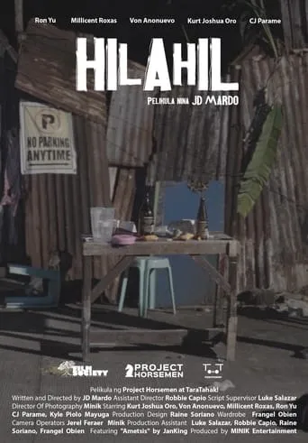 Hilahil movie poster - Entertainment content