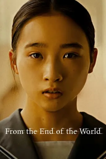 From the End of the World movie poster - Rated 6.9/10