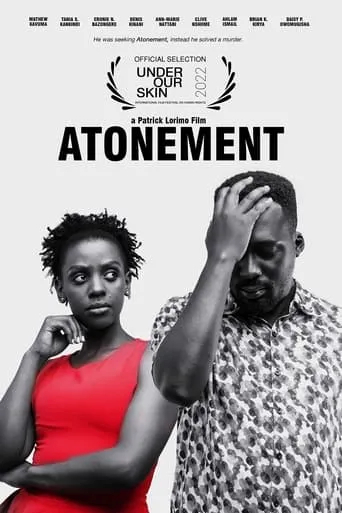 Atonement movie poster - Entertainment content