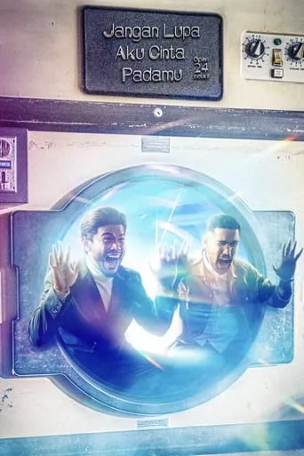 Jangan Lupa Aku Cinta Padamu movie poster - Entertainment content