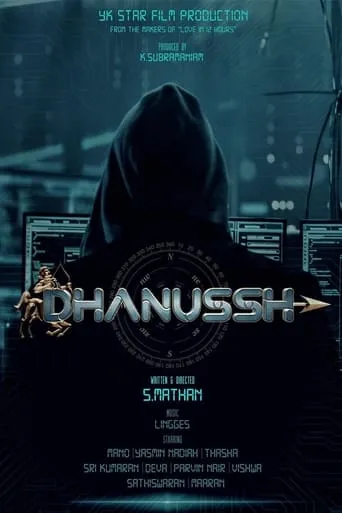 Dhanussh movie poster - Entertainment content