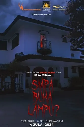 Siapa Buka Lampu movie poster - Entertainment content