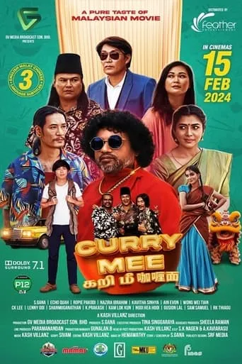 Curry Mee movie poster - Entertainment content