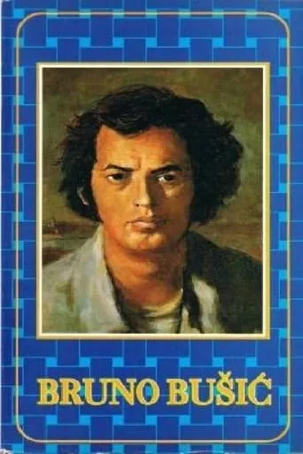 Bruno Busic movie poster - Entertainment content