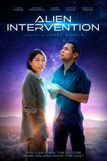 Alien Intervention movie poster - Rated 6/10