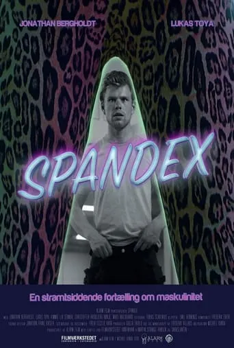 Spandex movie poster - Rated 1/10