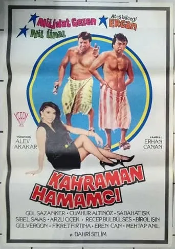 Kahraman Hamamcı movie poster - Entertainment content