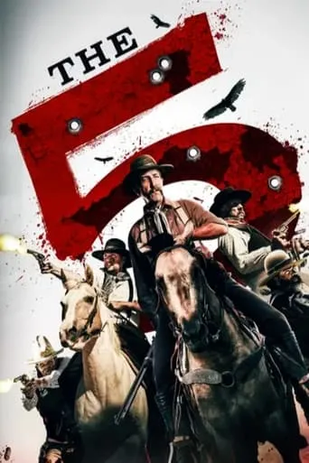 The Five movie poster - Rated 5.943/10