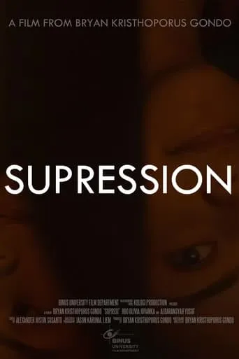 Supression movie poster - Entertainment content