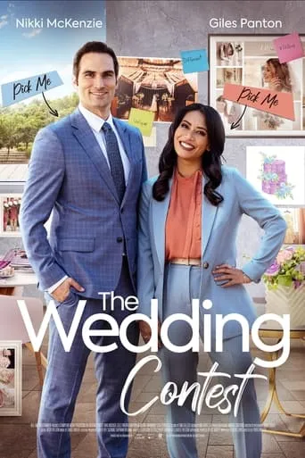 The Wedding Contest movie poster - Rated 5/10