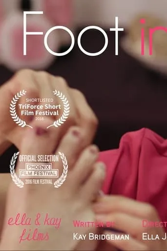 Foot in Mouth movie poster - Entertainment content