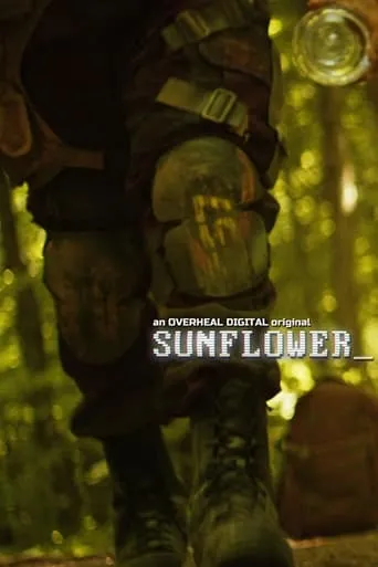 Sunflower movie poster - Entertainment content