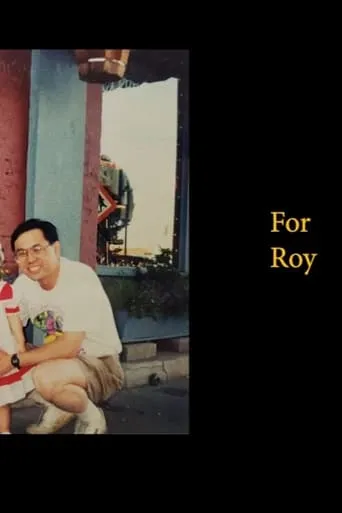 For Roy movie poster - Entertainment content
