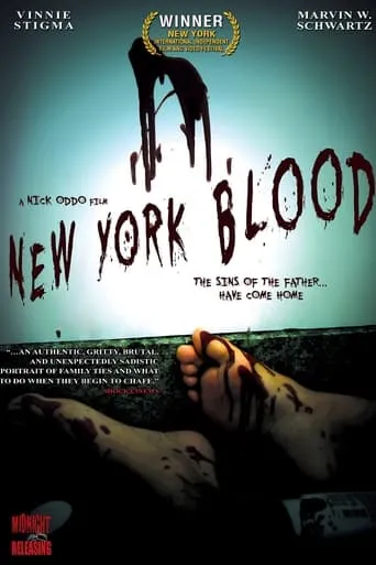 New York Blood movie poster - Entertainment content