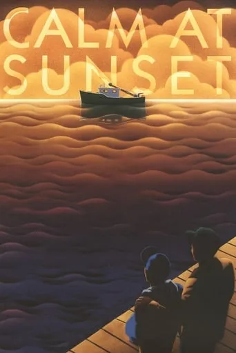 Calm at Sunset movie poster - Rated 5.6/10