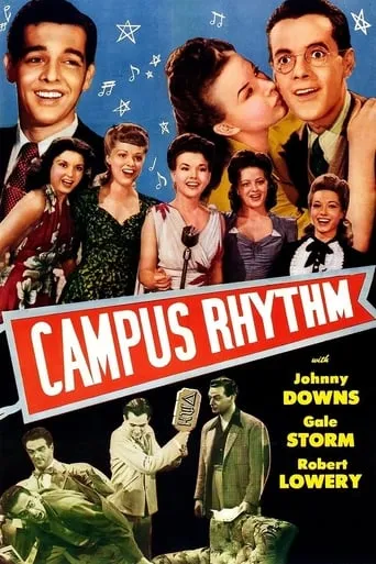 Campus Rhythm movie poster - Rated 4.5/10